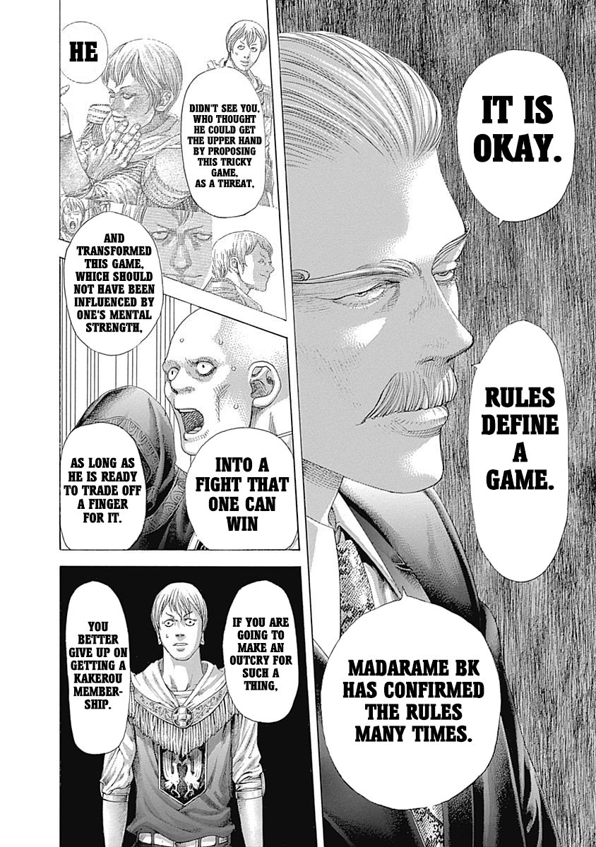 Usogui Chapter 393