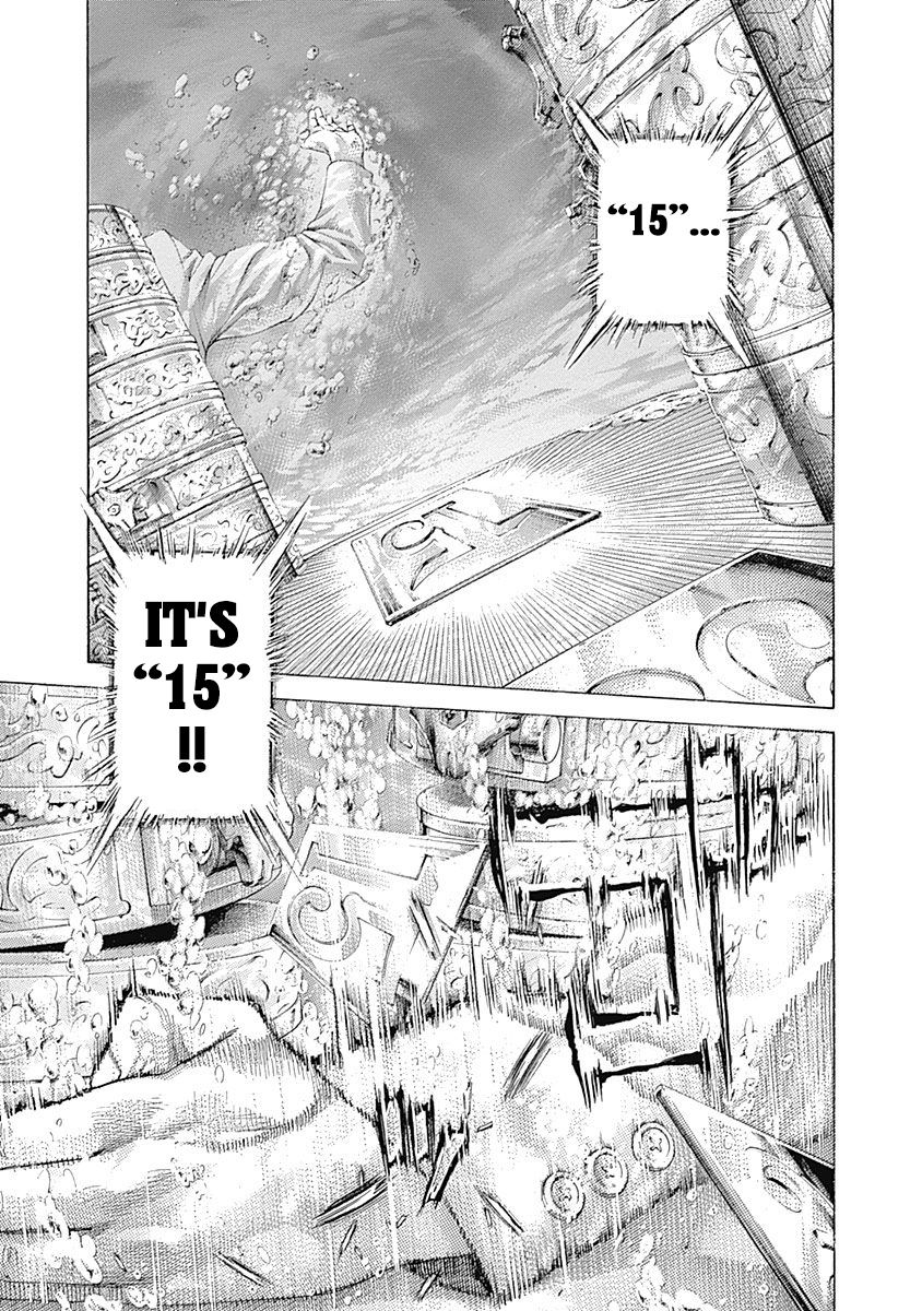 Usogui Chapter 433