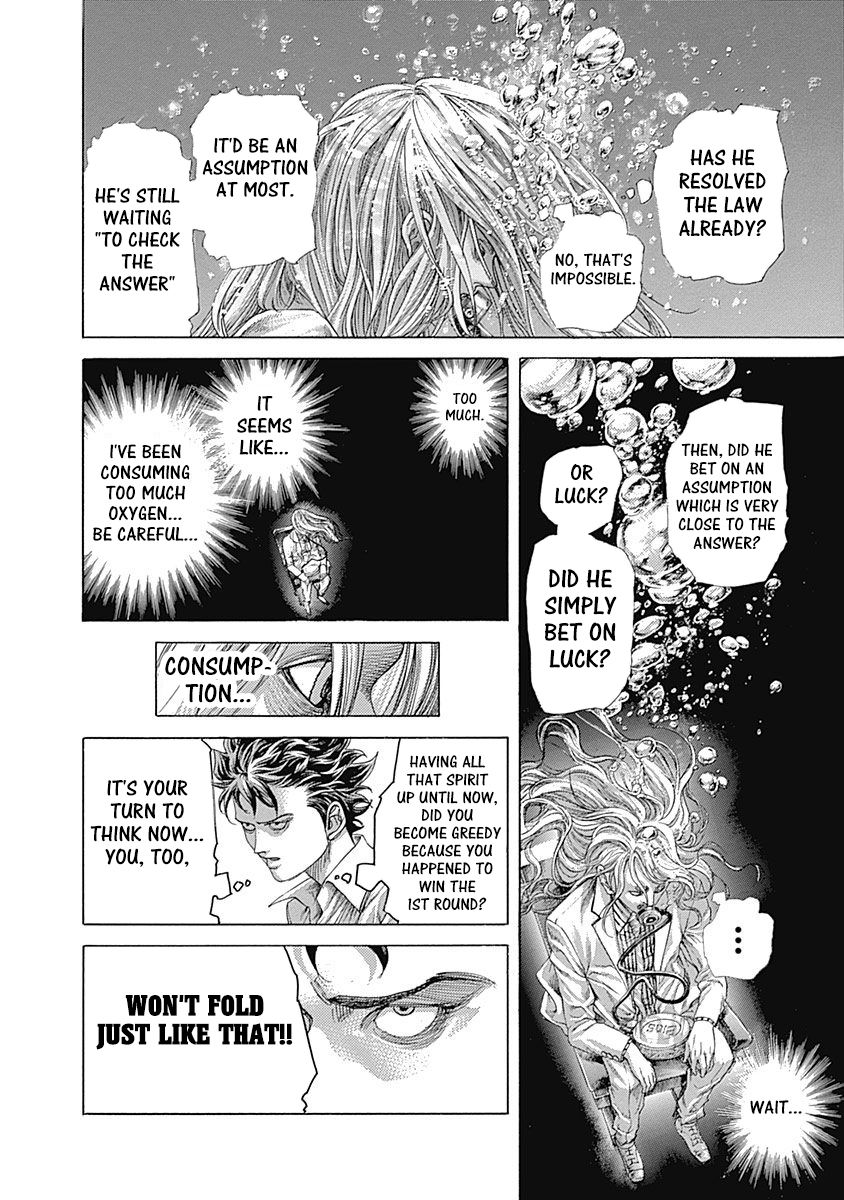 Usogui Chapter 435