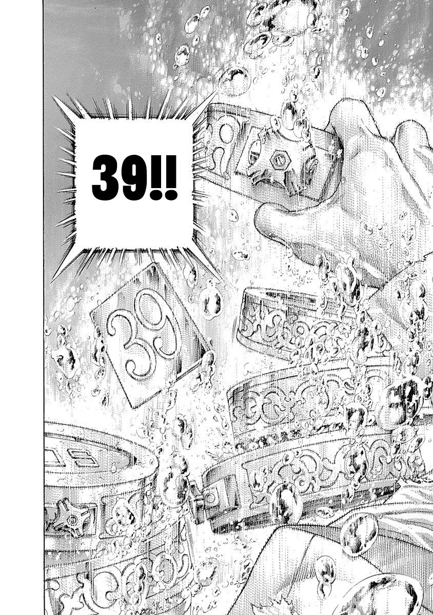 Usogui Chapter 437