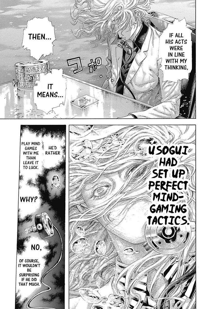 Usogui Chapter 441