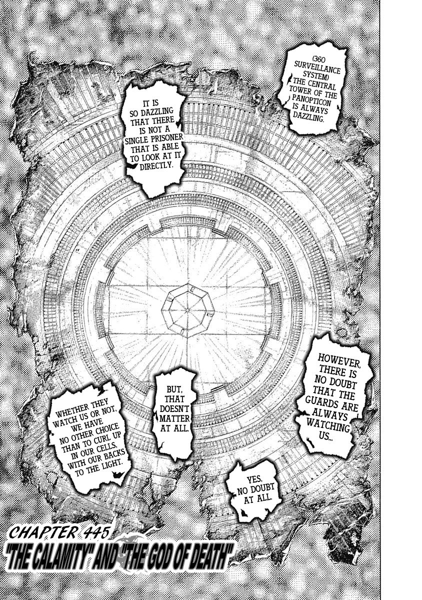 Usogui Chapter 445