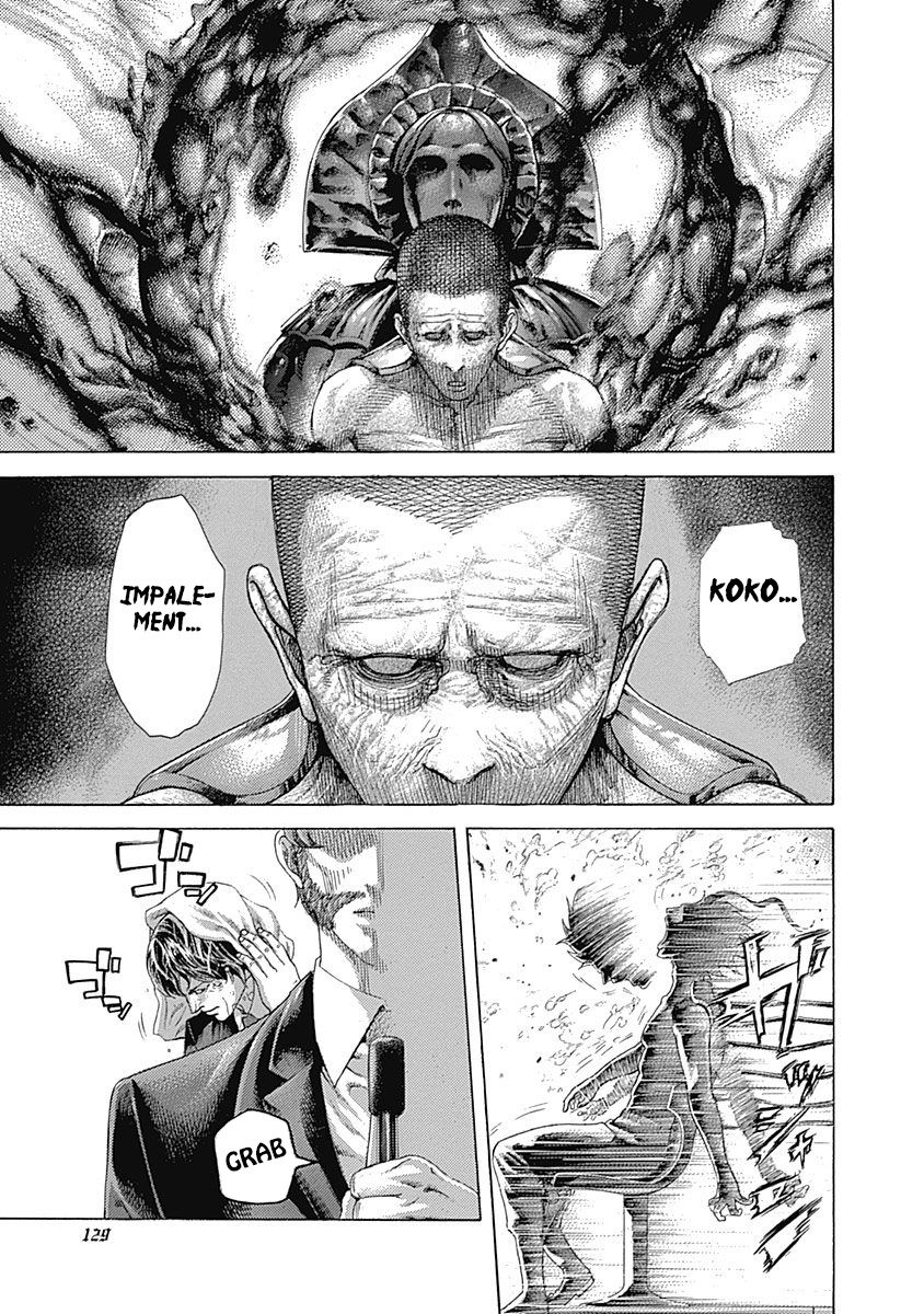 Usogui Chapter 446