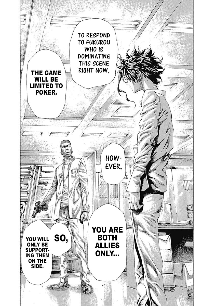 Usogui Chapter 448