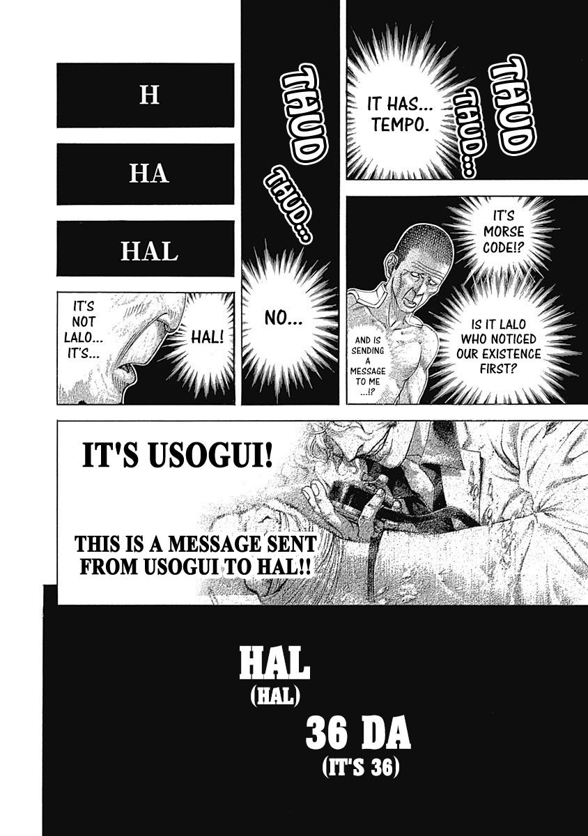 Usogui Chapter 465 7