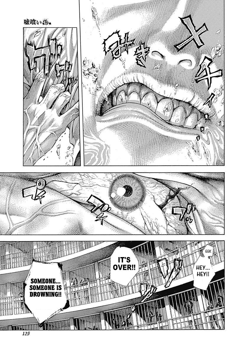 Usogui Chapter 468