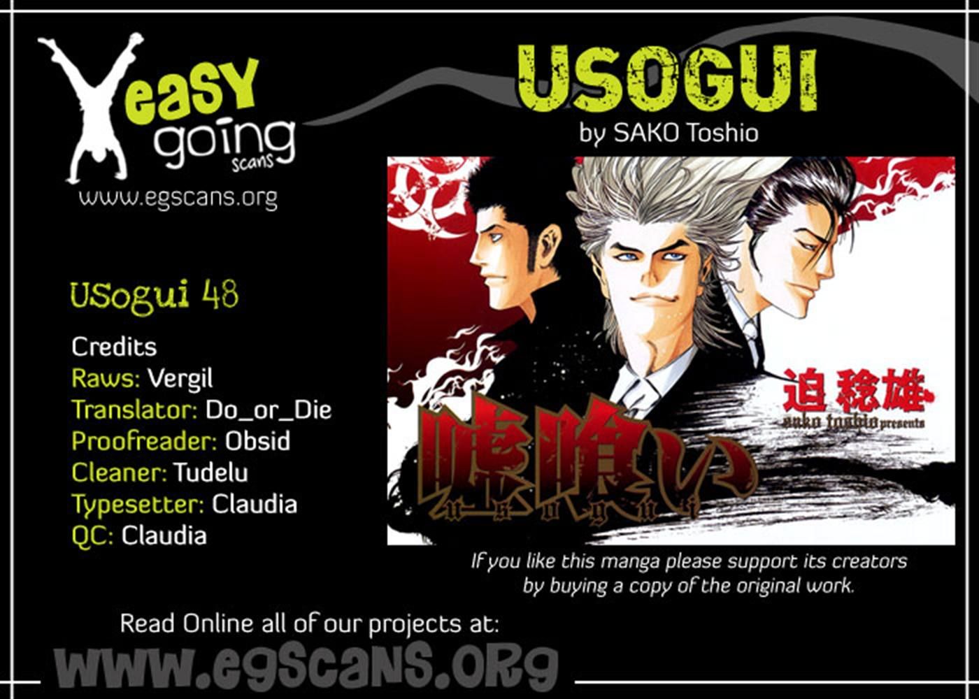 Usogui Chapter 49 18