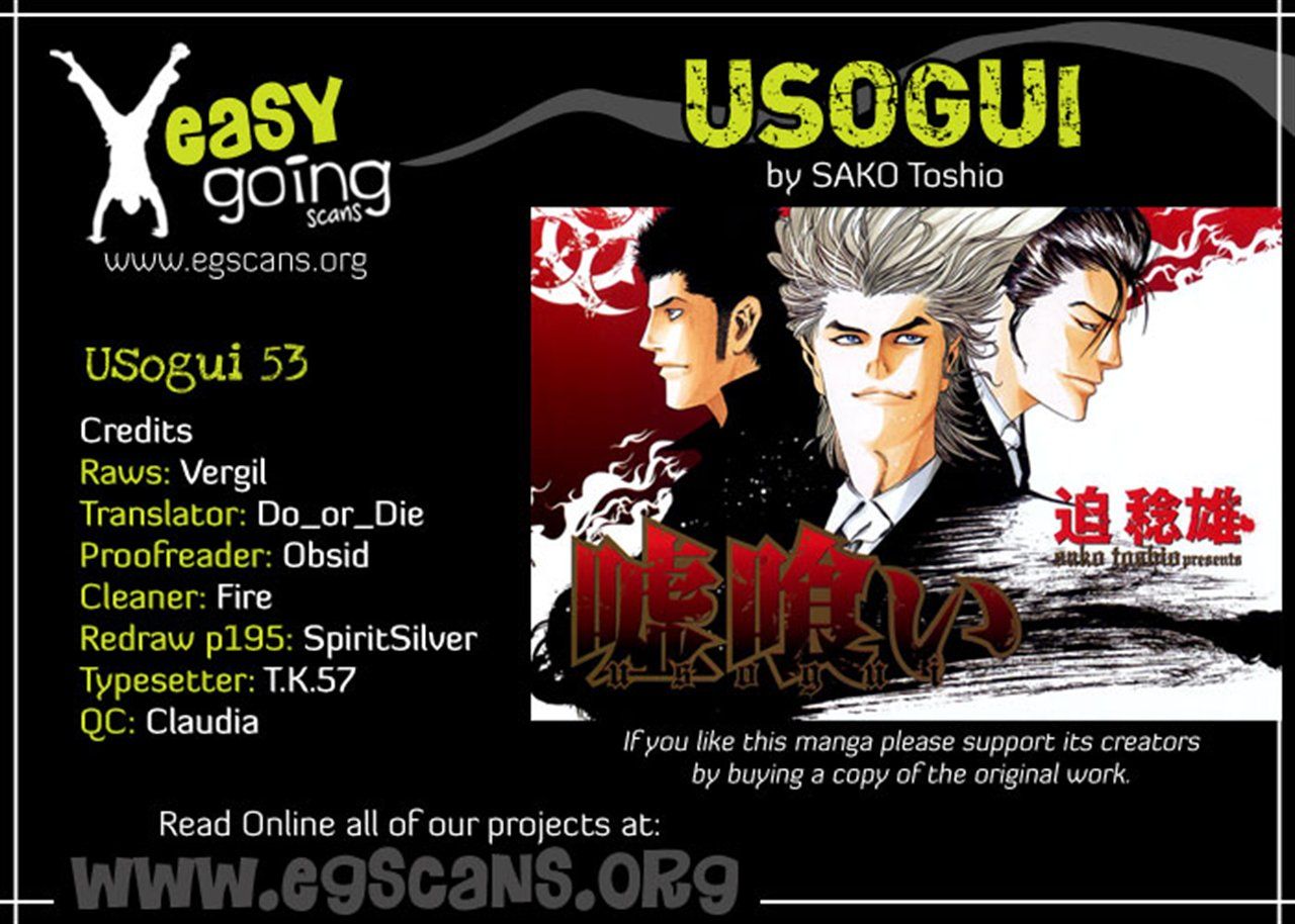 Usogui Chapter 53