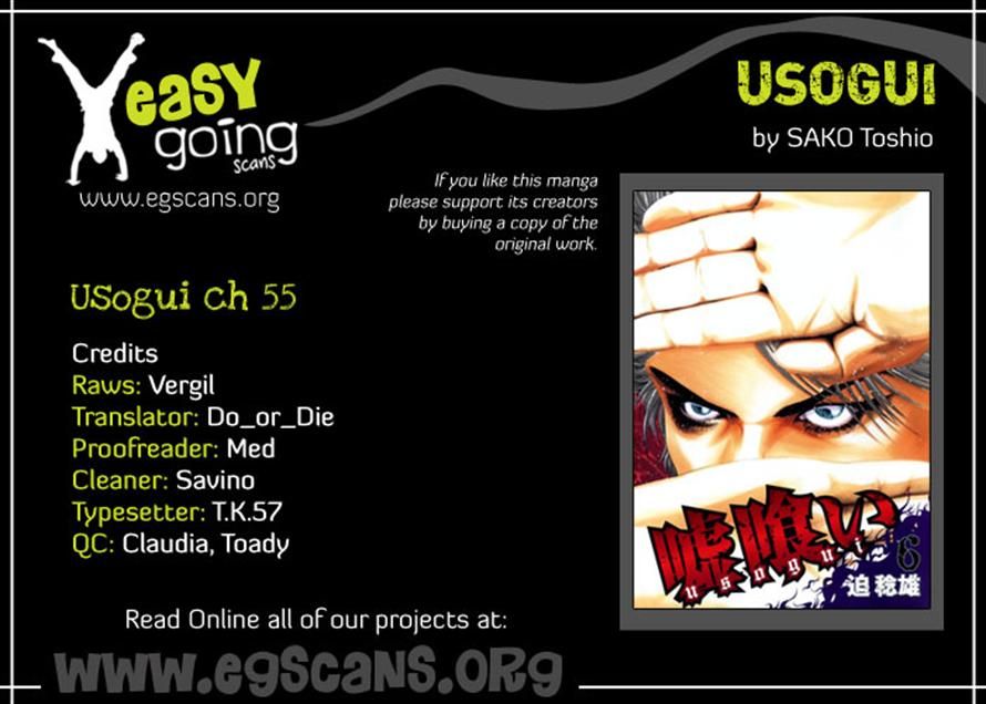 Usogui Chapter 55