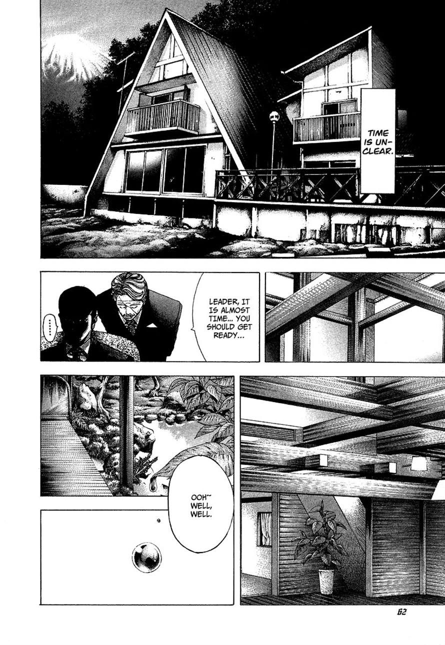 Usogui Chapter 68