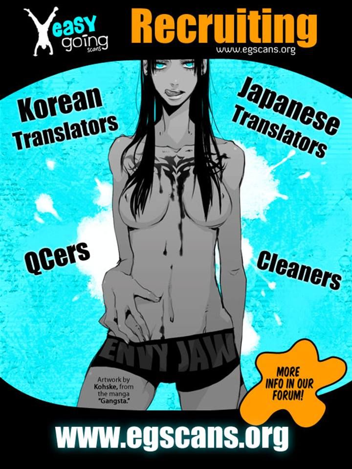 Usogui Chapter 80