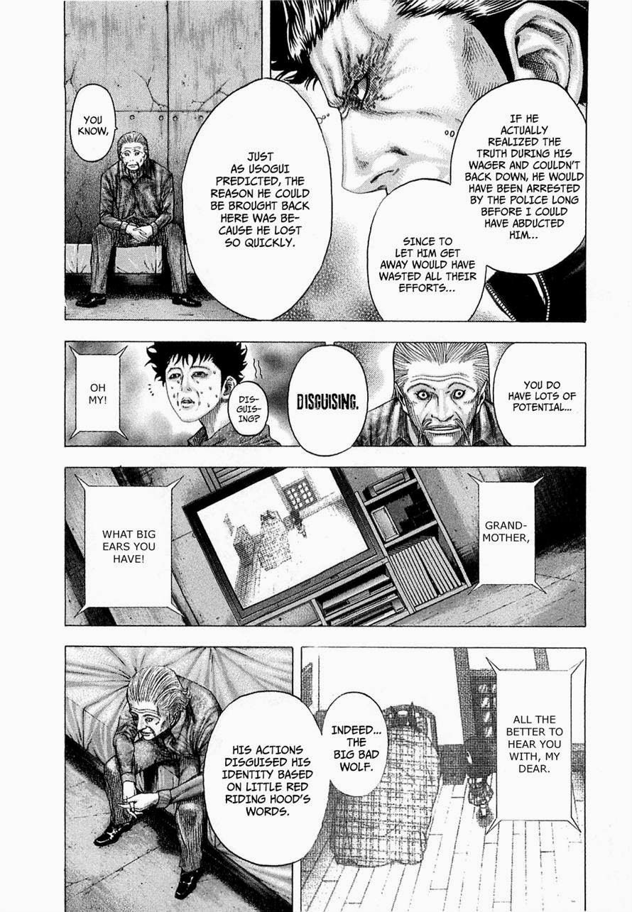 Usogui Chapter 88