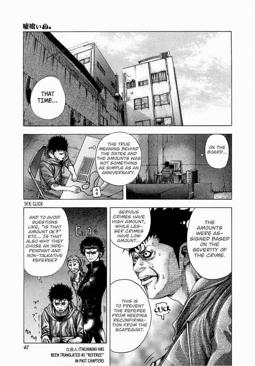 Usogui Chapter 89