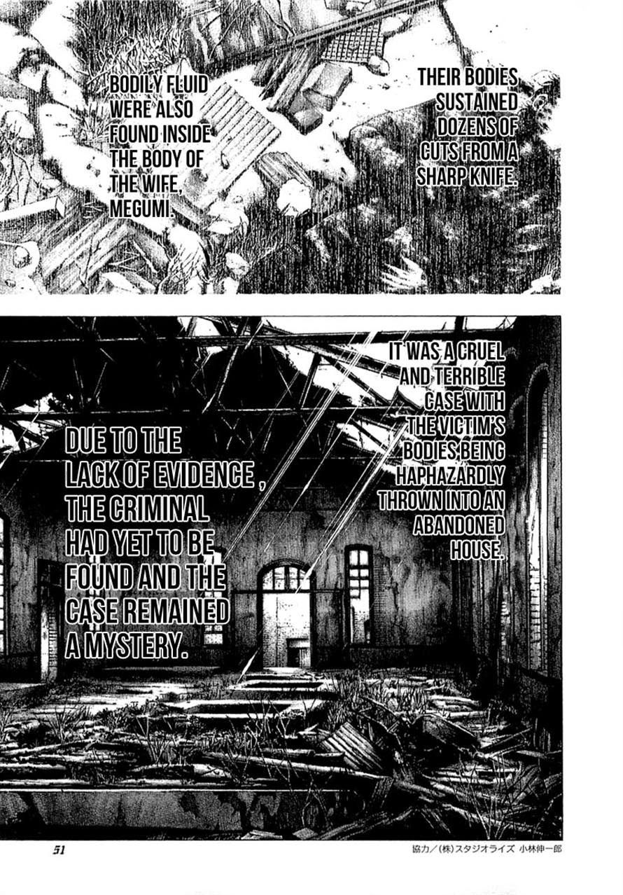 Usogui Chapter 89