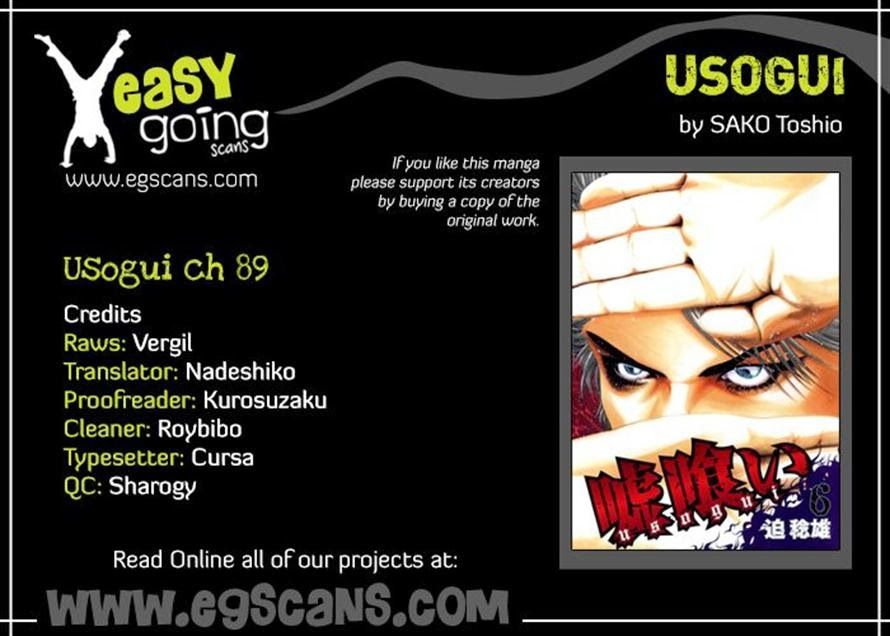 Usogui Chapter 90