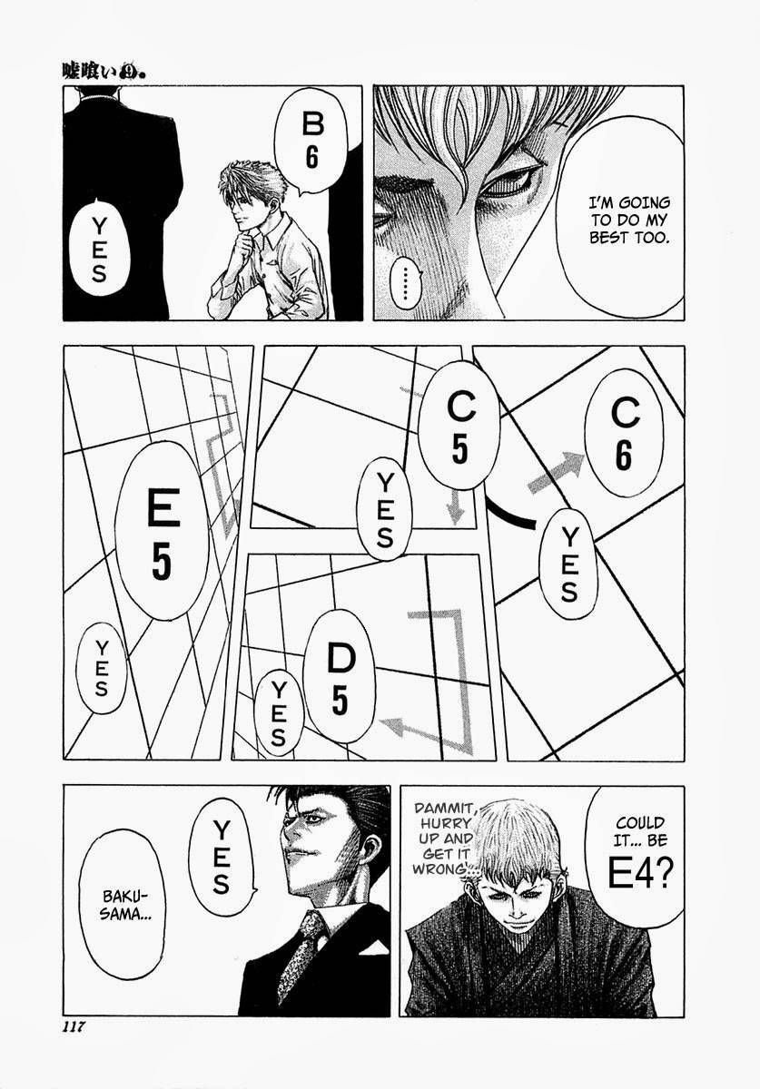 Usogui Chapter 92