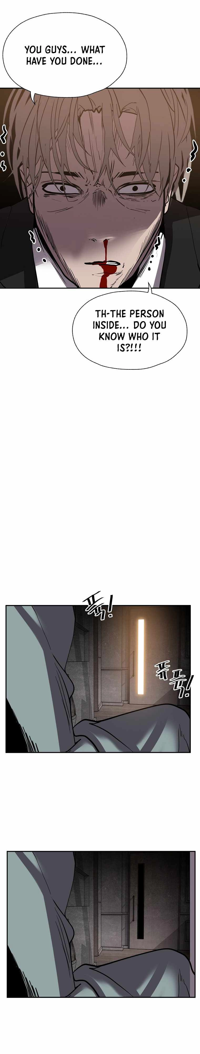 VR HERO Chapter 50