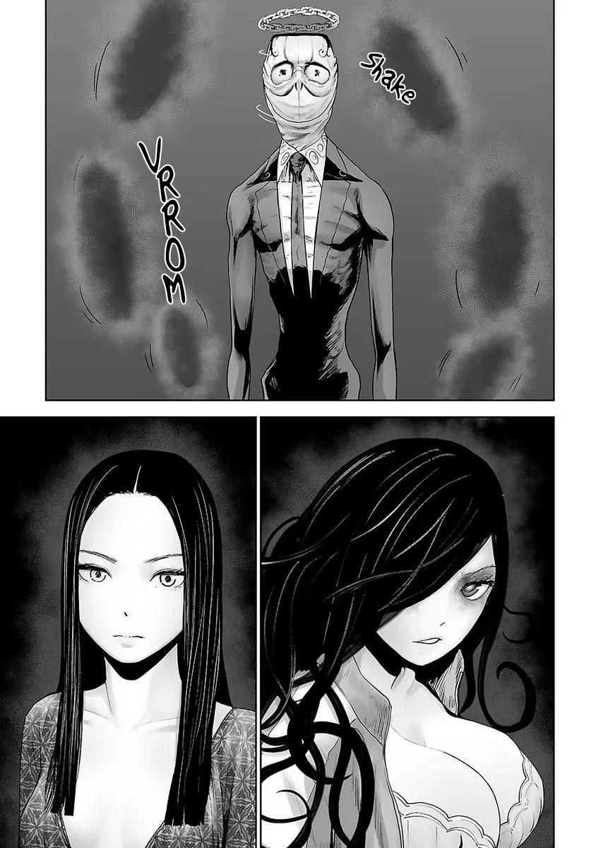 VS EVIL Chapter 17