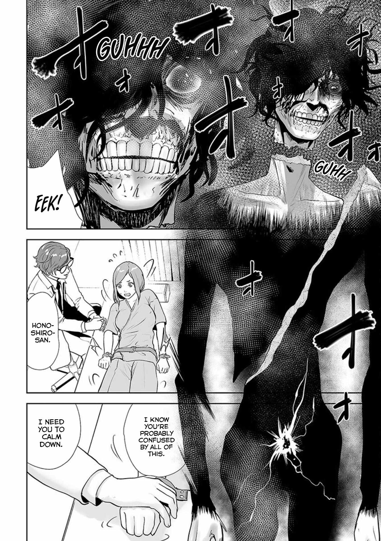 VS EVIL Chapter 24