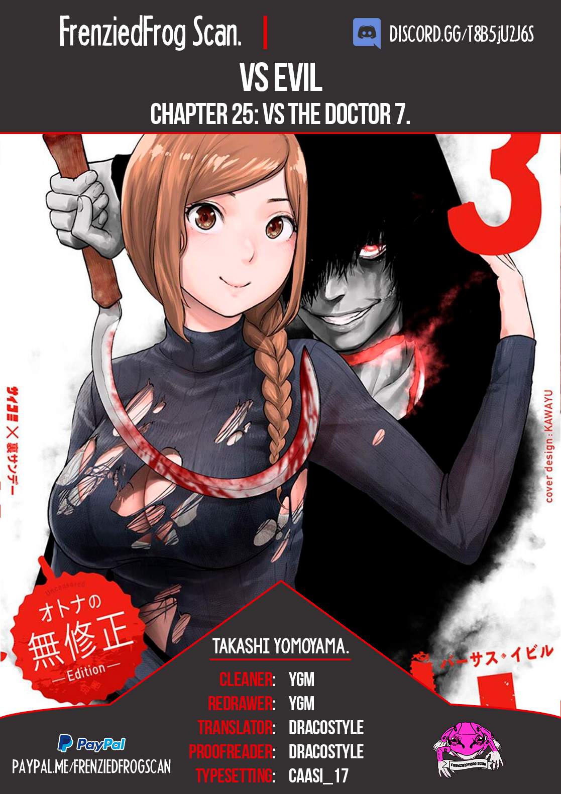 VS EVIL Chapter 25