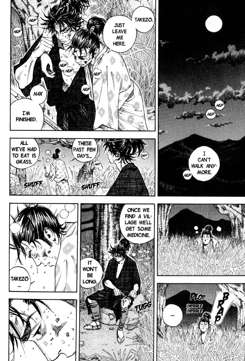 Vagabond Chapter 1