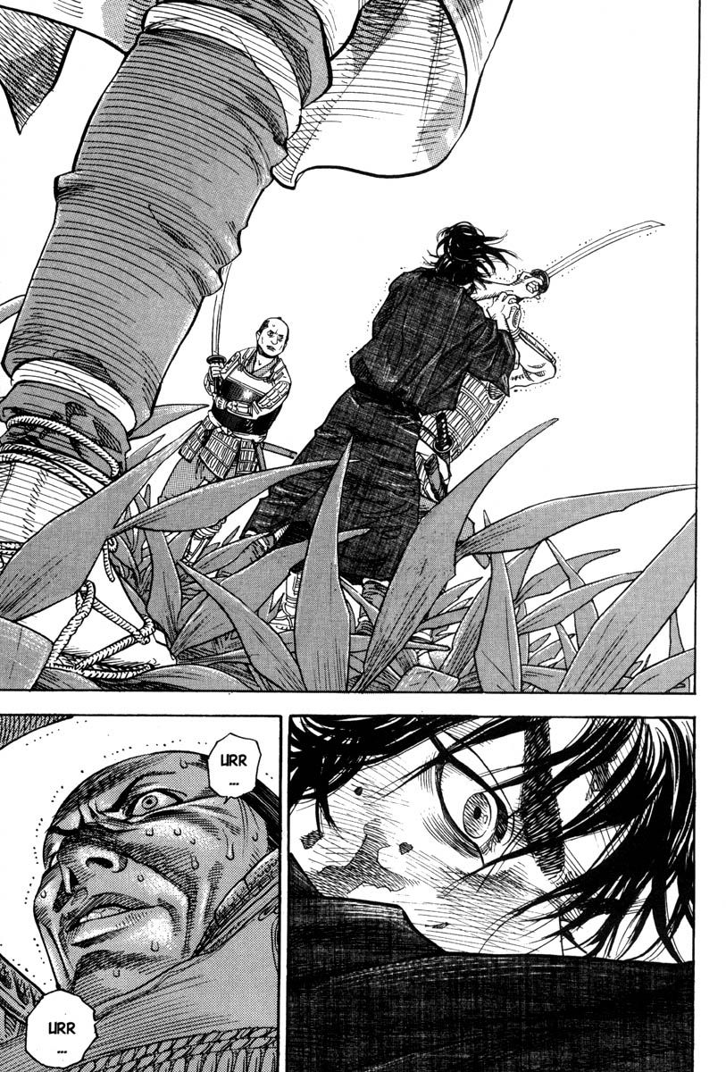 Vagabond Chapter 1