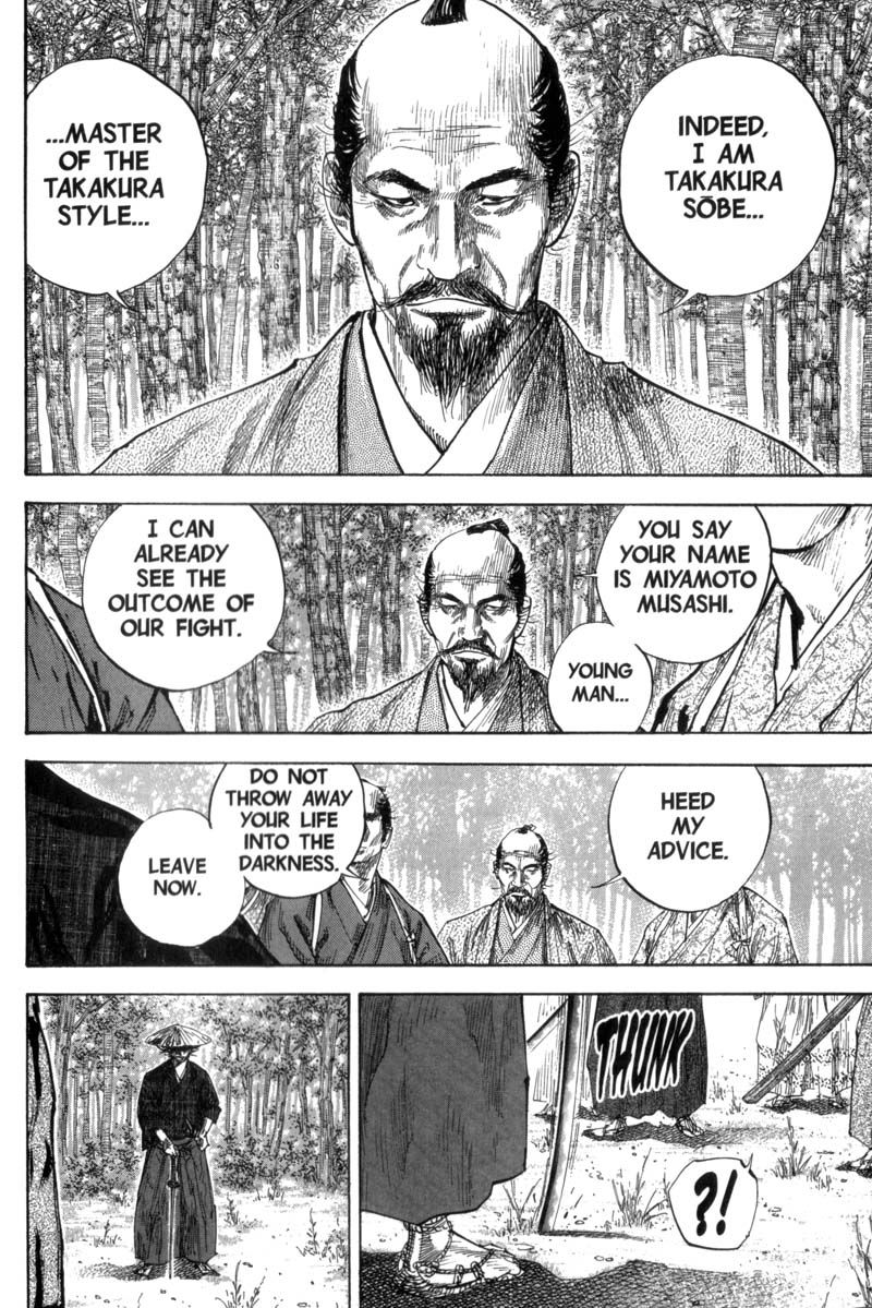 Vagabond Chapter 108