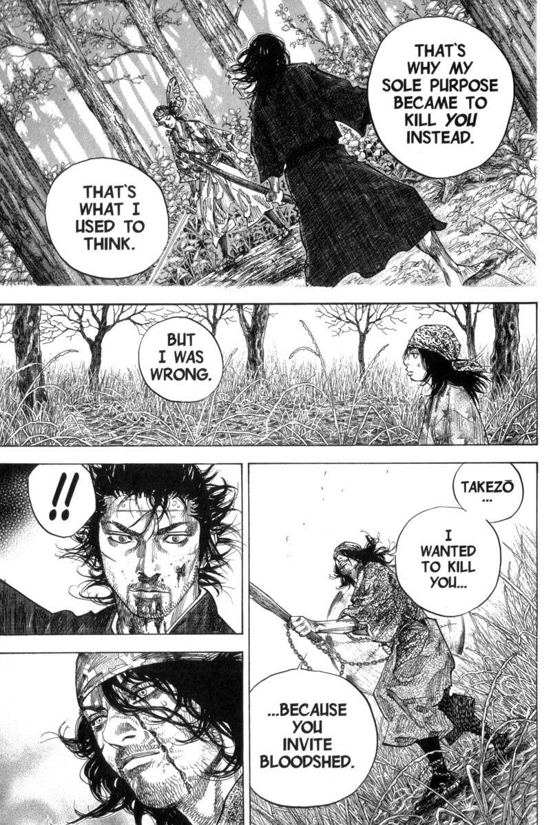 Vagabond Chapter 122