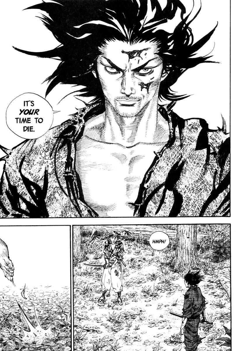 Vagabond Chapter 13 12