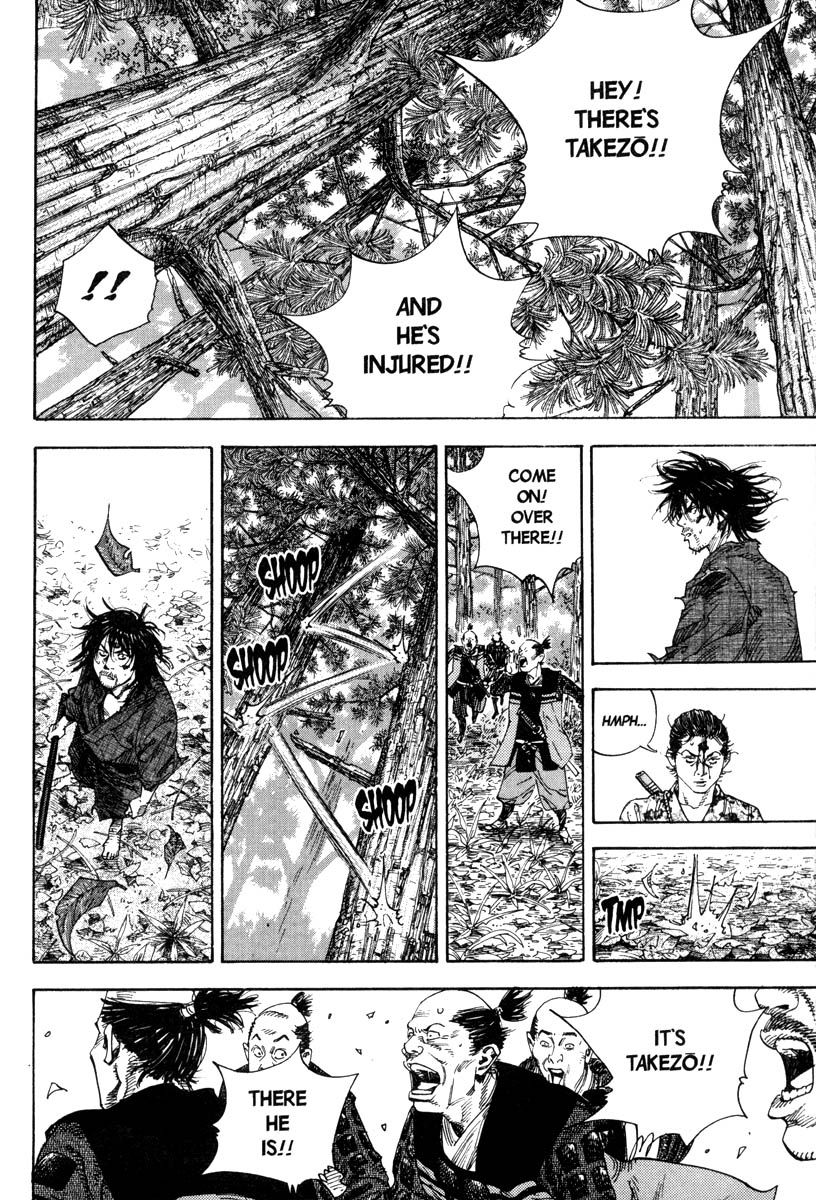 Vagabond Chapter 13 15