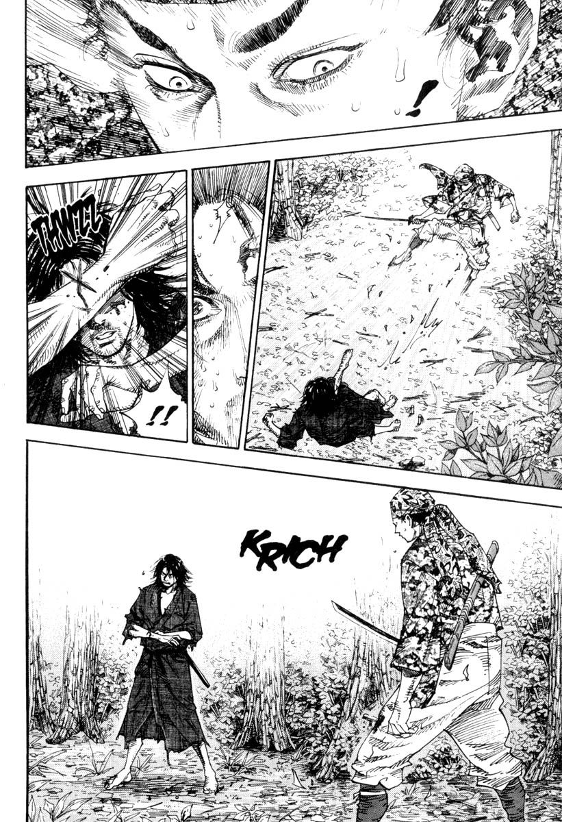 Vagabond Chapter 13 5