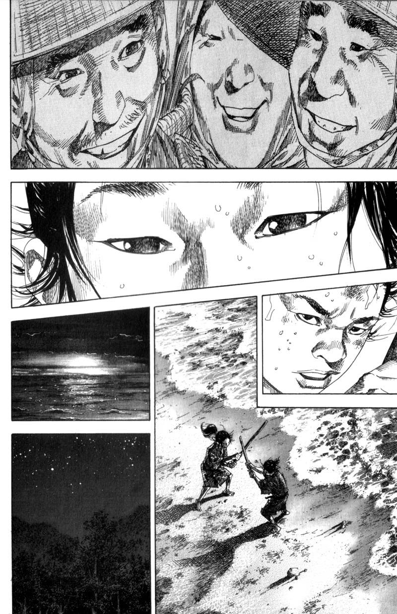 Vagabond Chapter 137 21