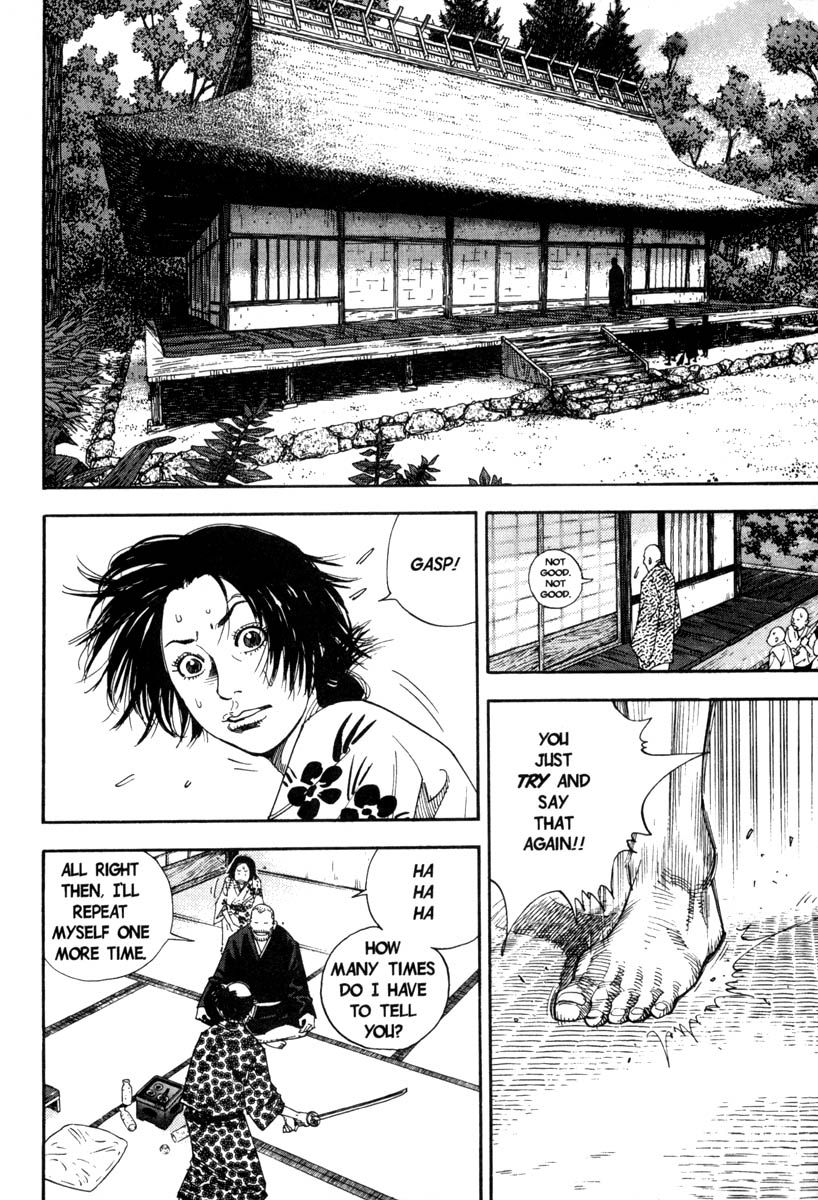 Vagabond Chapter 14 7