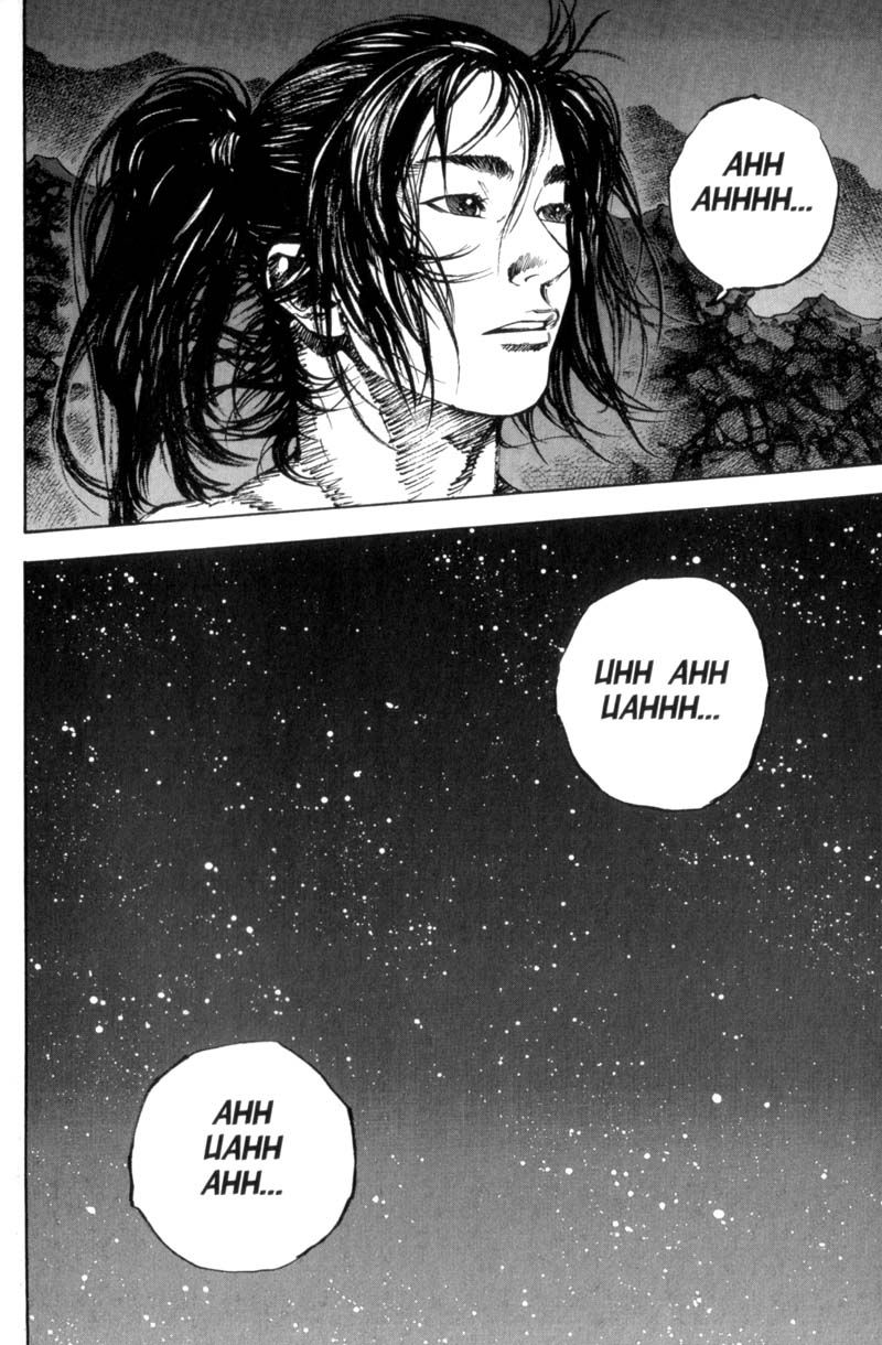 Vagabond Chapter 146