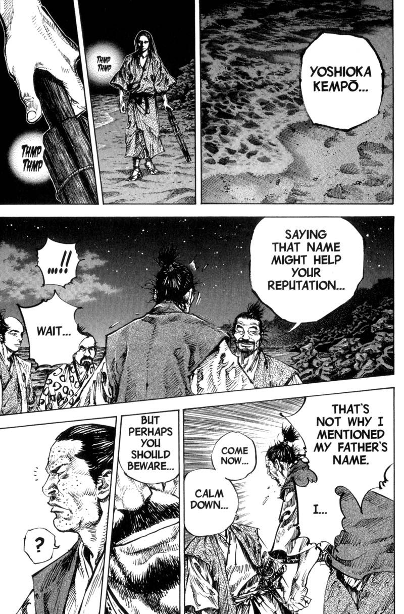 Vagabond Chapter 149 11