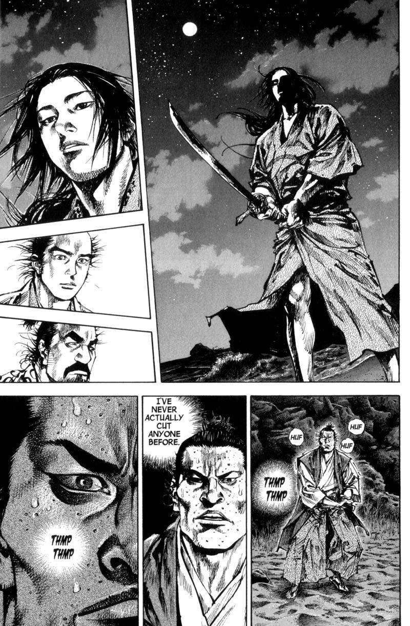 Vagabond Chapter 150 14