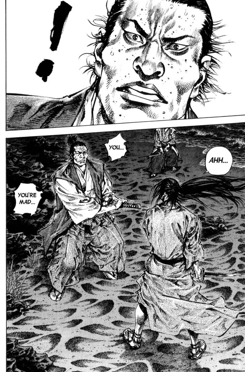 Vagabond Chapter 150 24