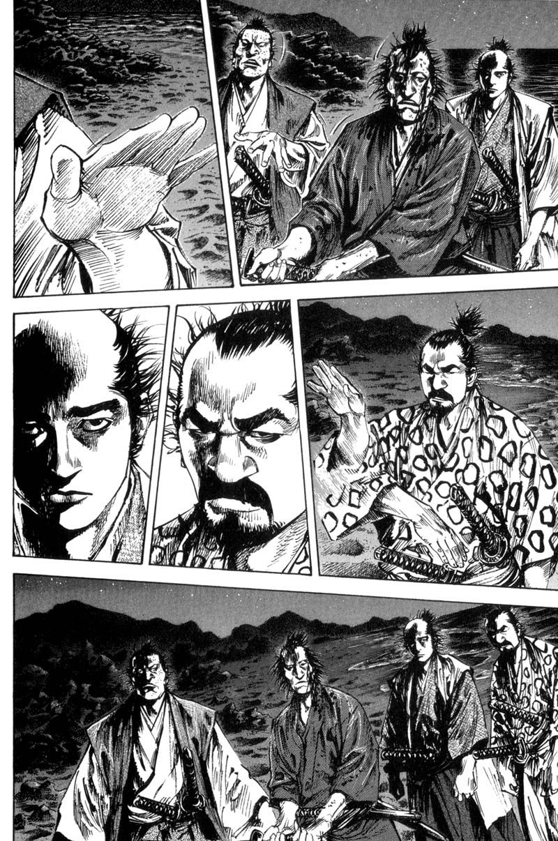 Vagabond Chapter 150 4