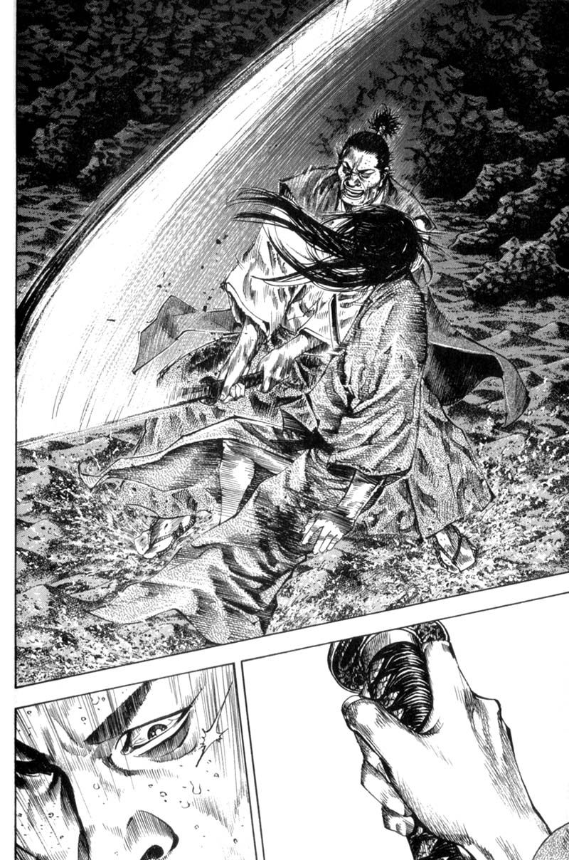 Vagabond Chapter 153