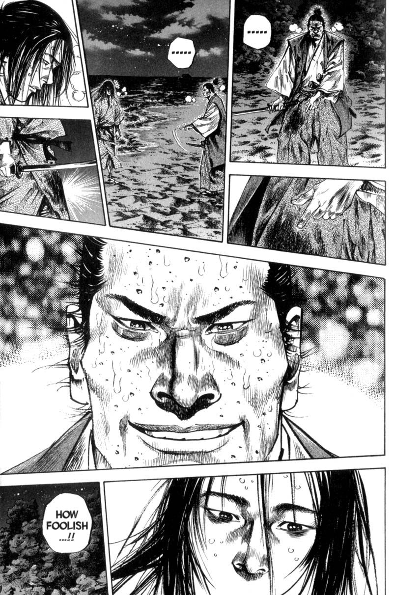 Vagabond Chapter 153