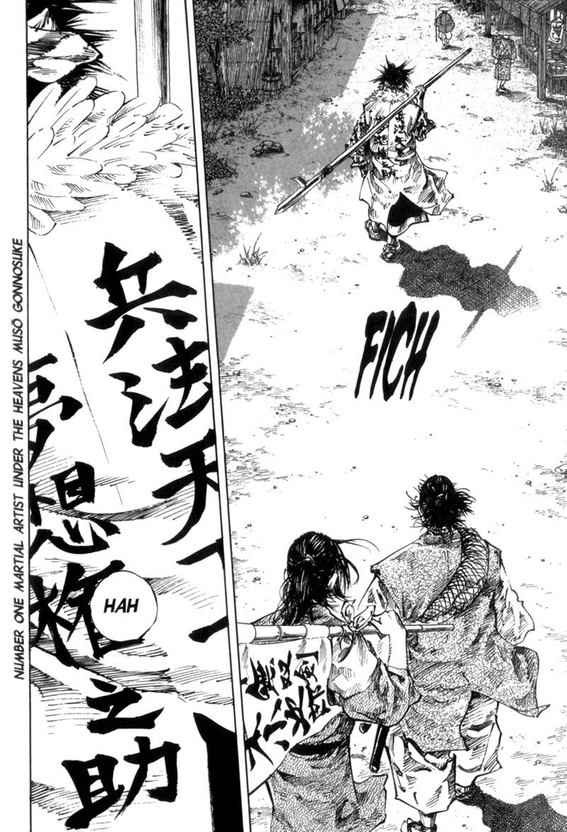 Vagabond Chapter 157