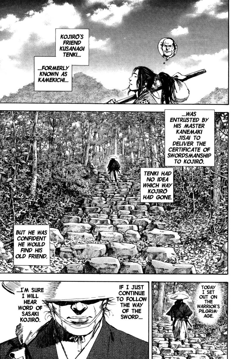 Vagabond Chapter 157