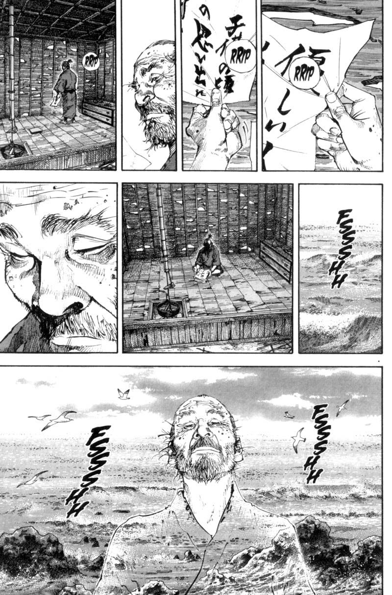 Vagabond Chapter 157