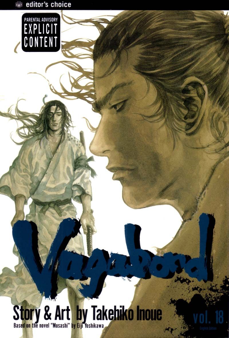 Vagabond Chapter 158 1