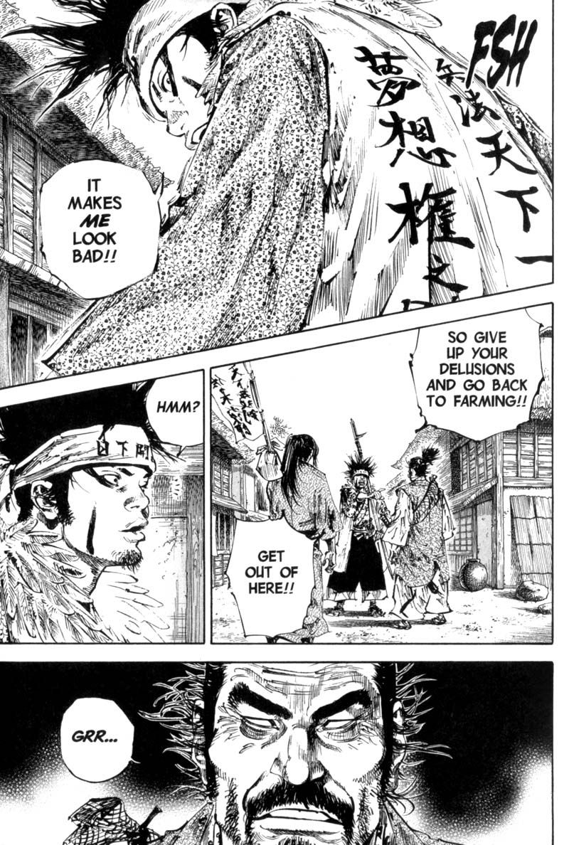 Vagabond Chapter 158