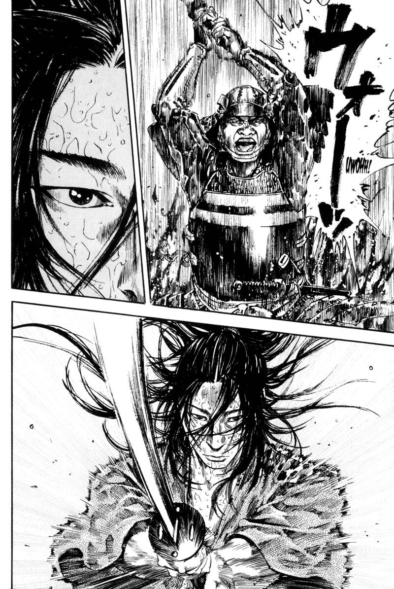 Vagabond Chapter 162