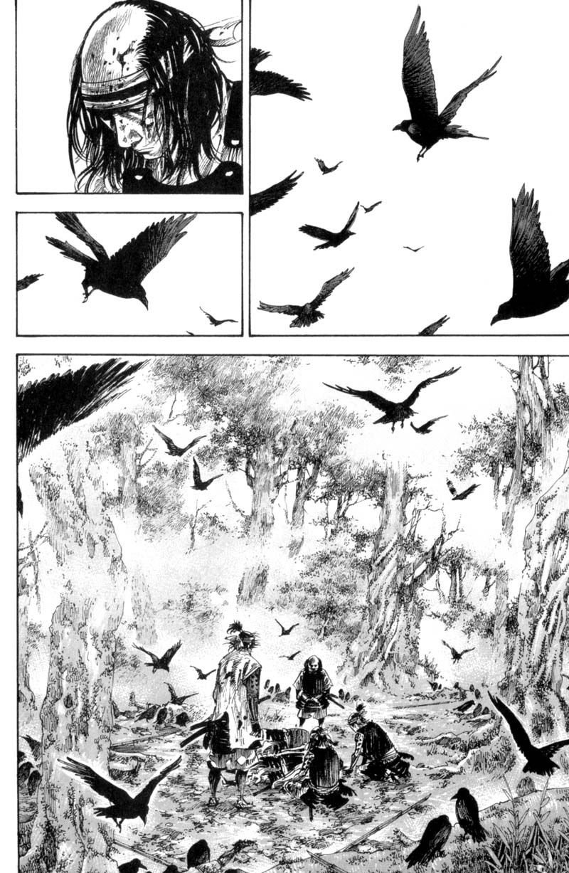 Vagabond Chapter 168