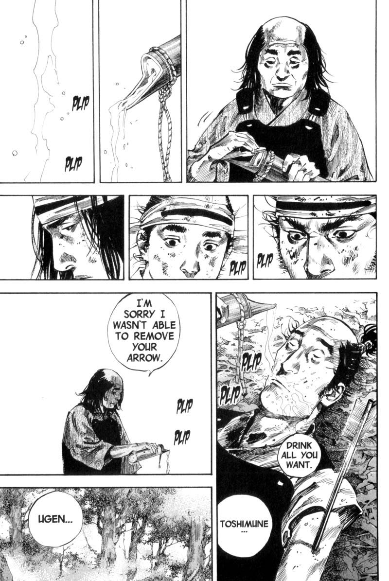 Vagabond Chapter 168