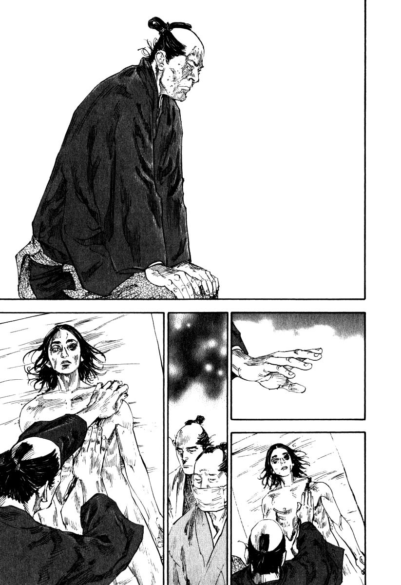 Vagabond Chapter 190