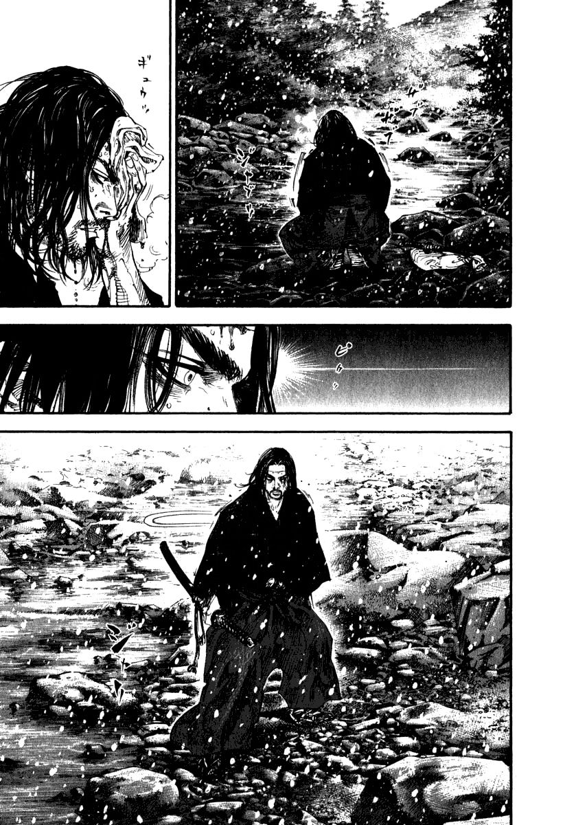 Vagabond Chapter 191 4